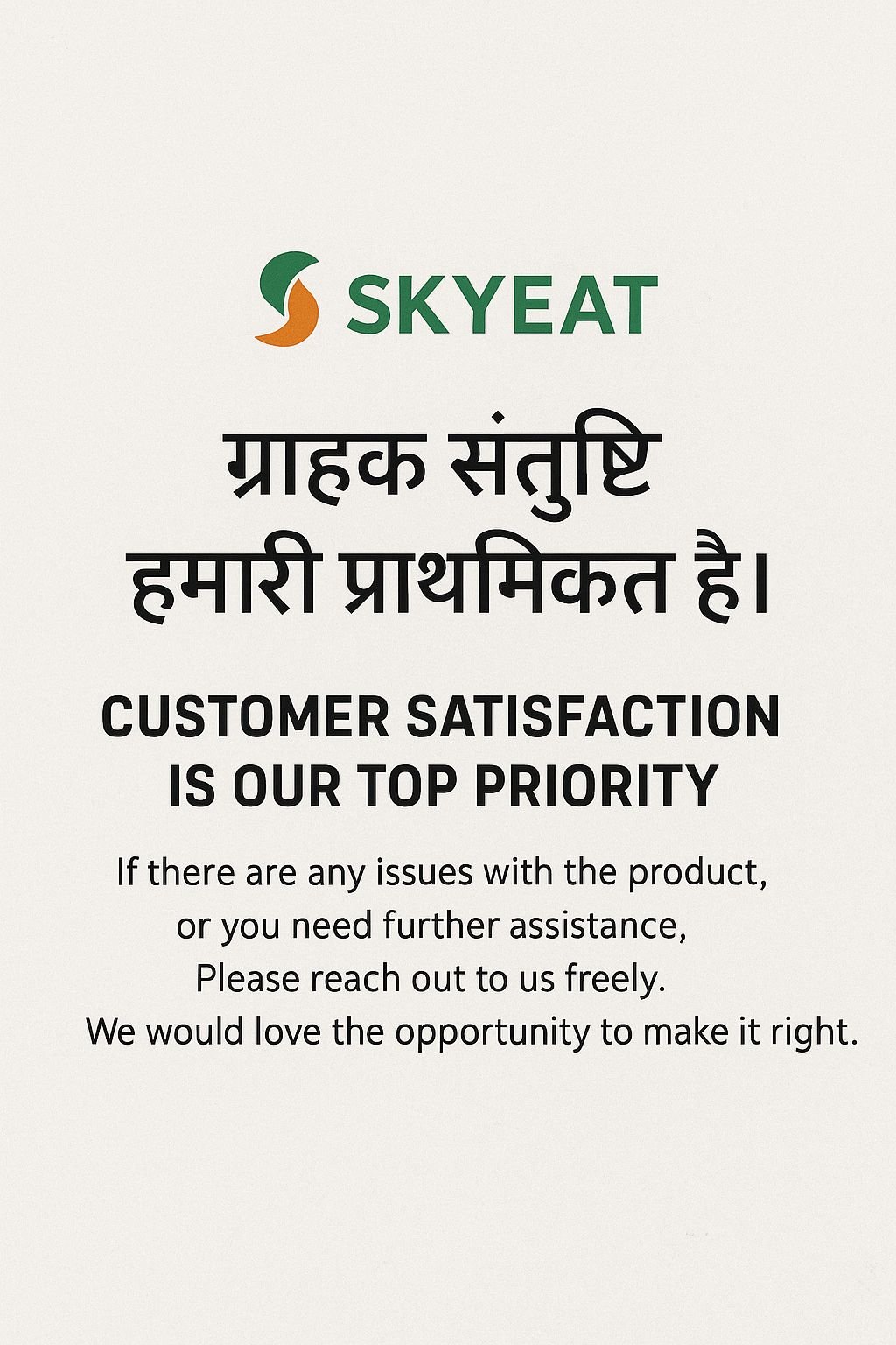 Jeera Rice(Ready To Eat) extra image 2